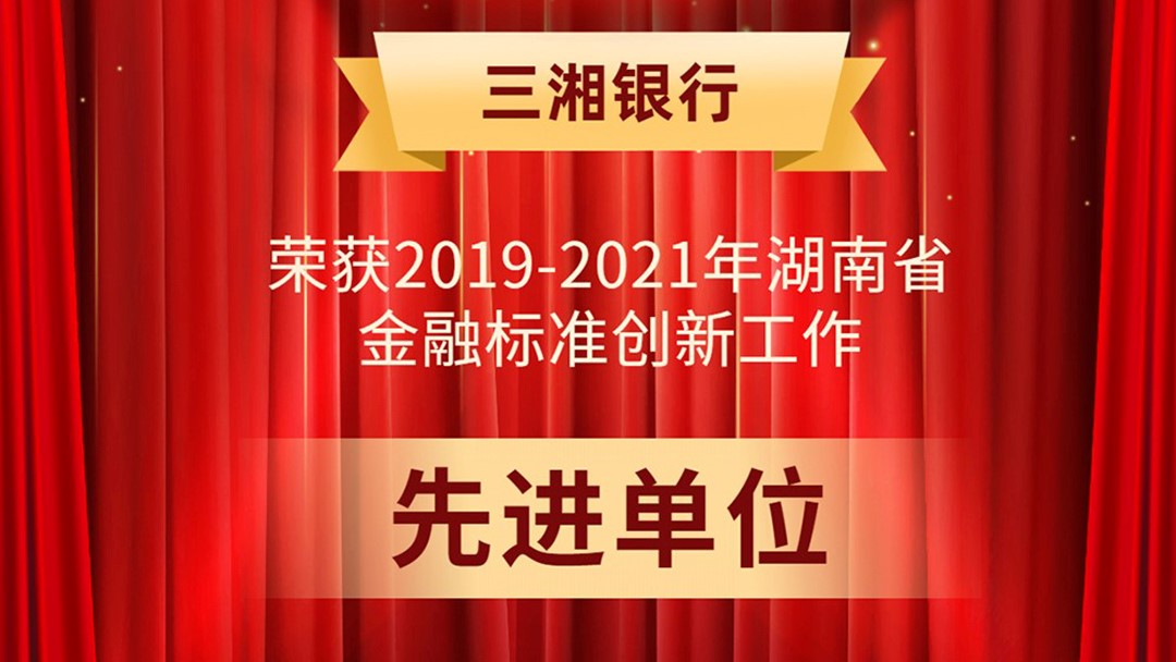 2022年4月