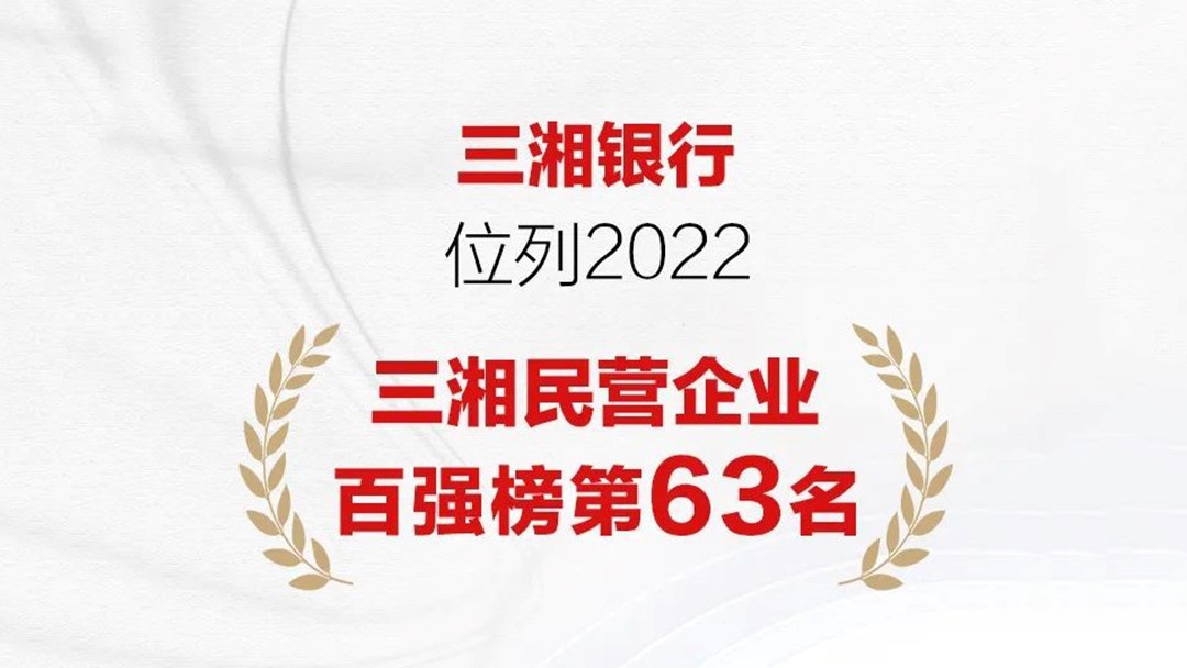 2022年12月